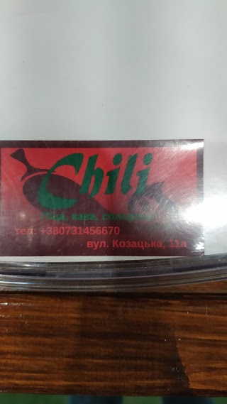 Пиццерия Chili