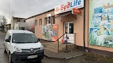 STIHL - магазин Буд-Life - офіційний дилер