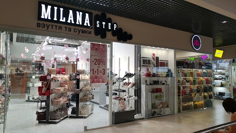 Milana Step
