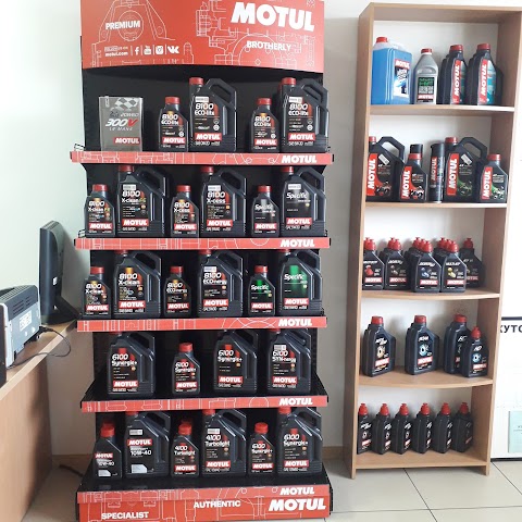 СТО АвтоМастер MOTUL