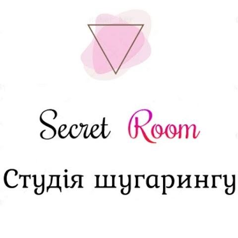 Secret Room