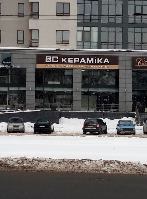 ВС Керамика