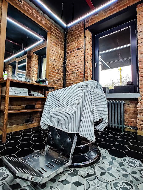 Retro Barber Shop