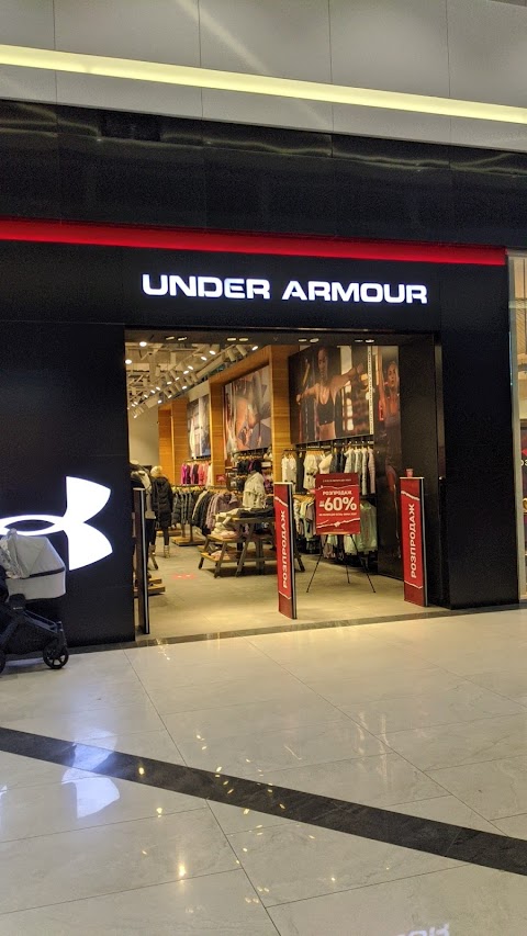 Under Armour