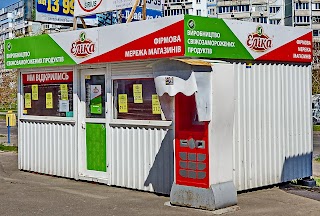 Еліка