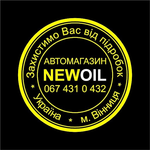 NewOil