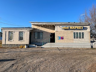 Mini-market