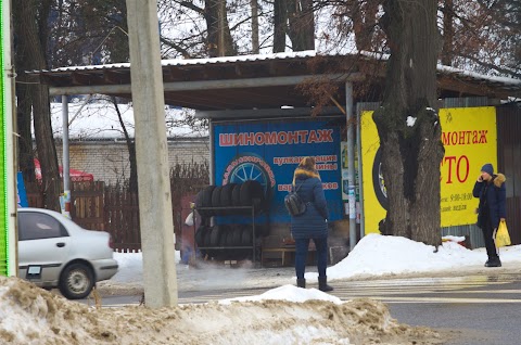 Інтер трейд авто