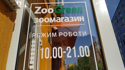 Zoogreen