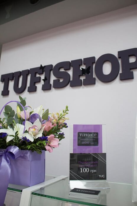 TUFISHOP