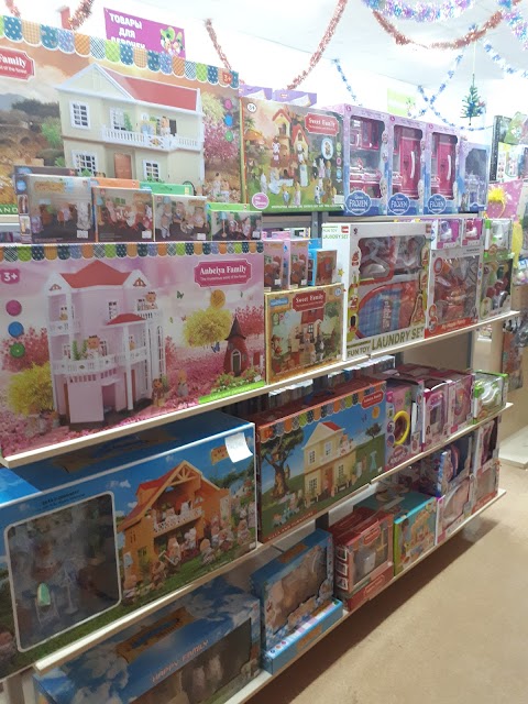 KOPEYKA TOYS