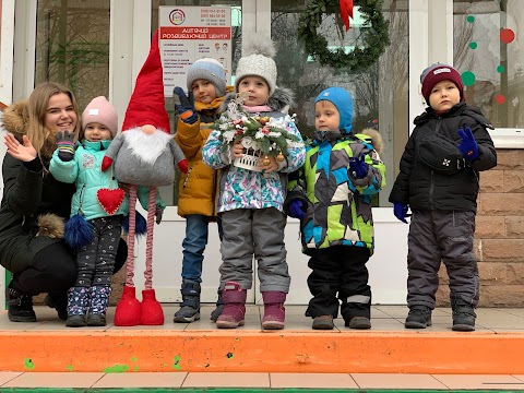 Детский центр развития Хеппи Пеппи