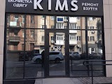 Химчистка KIMS