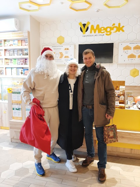 Магазин мёда и пчеловодства "Медок" в Харькове