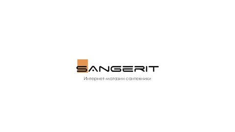 Sangerit