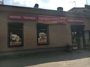 Продуктові барви