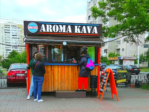 AROMA KAVA