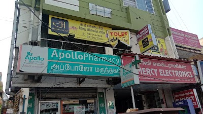 photo of Arinaa Gold Chennai