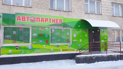 Автопартнер