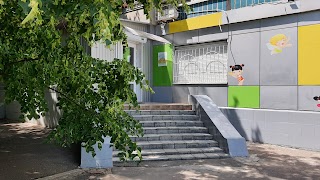 Начальная школа, детский сад ДЕТВОРА