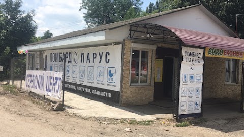 Ломбард Парус