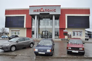 Мегаполіс