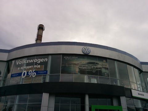 Сервісний центр Volkswagen