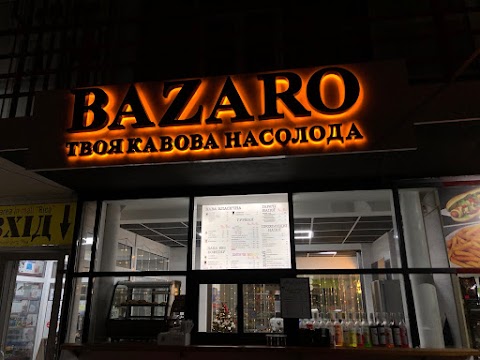 Bazaro Coffee