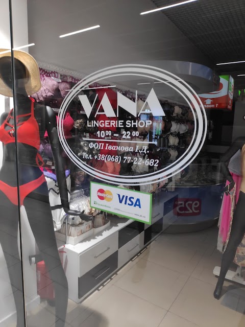 VANA Lingerie Shop