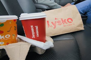 Lysko Кебаб Drive