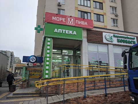 Море Пива