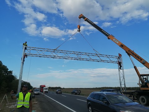 ТзОВ "Екран" Перша українська цинковня®