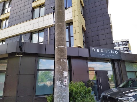 Стоматологічна студія Dentino