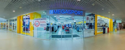 MEGASPORT