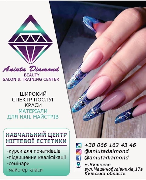 Aniuta Diamond