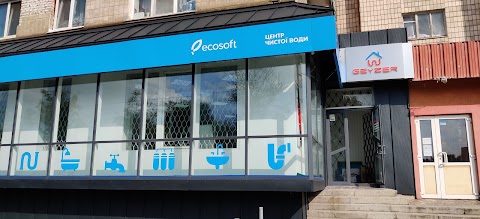 Магазин "ECOSOFT"