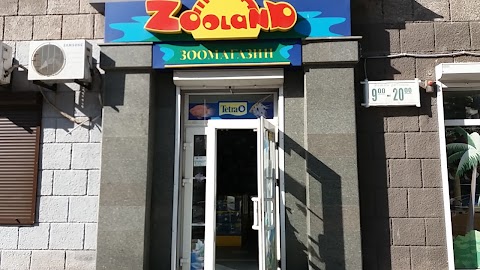 Zooland