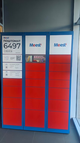 Поштомат Meest 6497