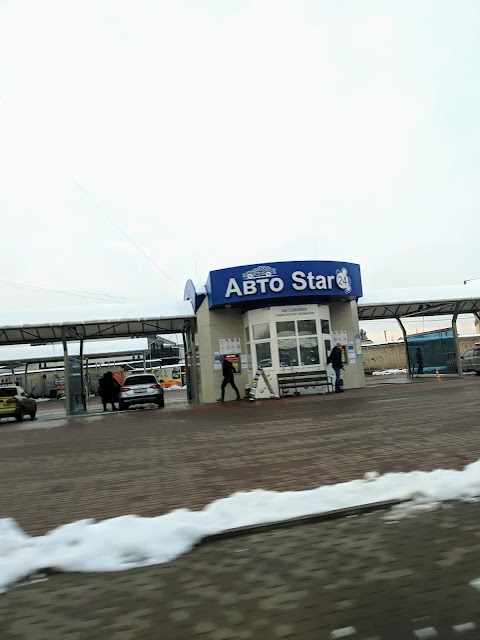 Автостар