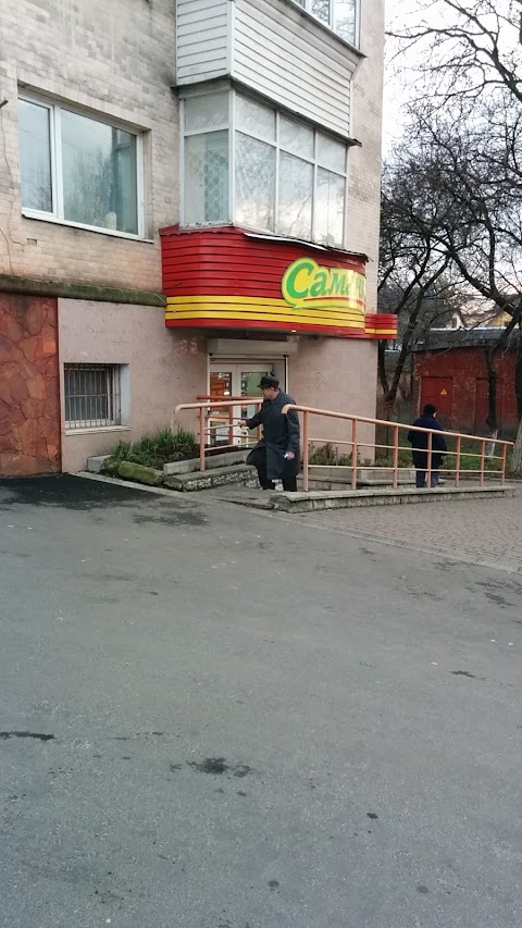 Саманта