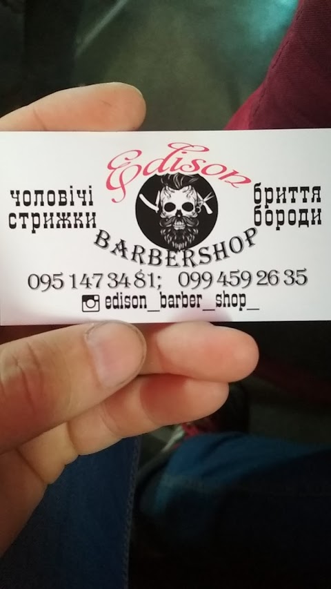 Edison Barbershop