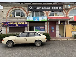 Автомагазин