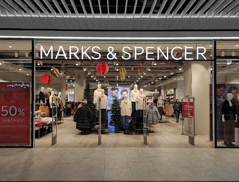 Marks & Spencer