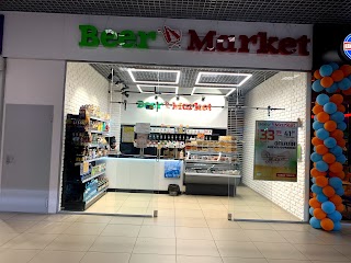 Beer Market