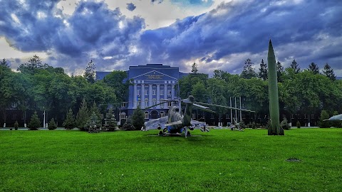 Національний університет оборони України імені Івана Черняховського