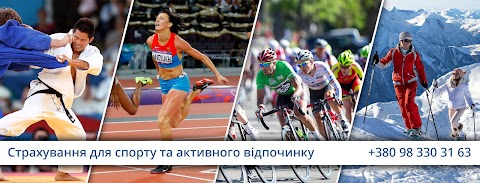 ТМ "SPORTINSURANCE"