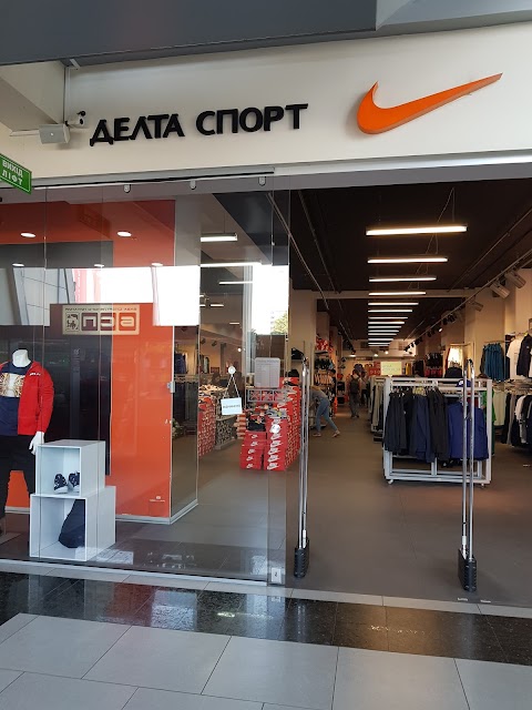 Дисконт Nike