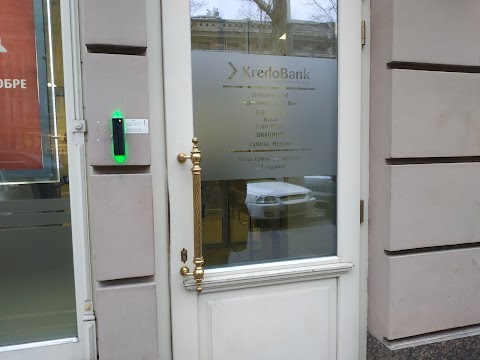 KredoBank