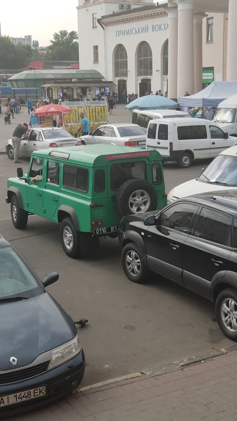 Спеціальна пошта України (ДПСЗ)