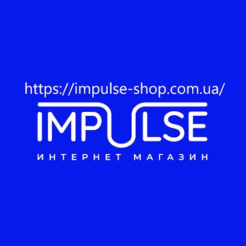 Impulse Shop